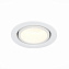 Светильник точечный встраиваемый ST Luce ST705 ST705.538.10 10Вт LED