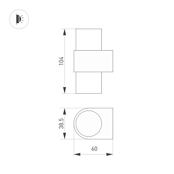 Светильник настенный Arlight Sp-Spicy-Wall 035560 6Вт LED