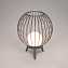 Светильник ландшафтный Arlight LGD-Pearl 029974 7Вт IP65 LED серый