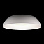 Светильник потолочный Loft It Cappello 10229 White 30Вт LED