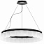 Люстра подвесная Lightstar Nibbler 812236 6Вт 23 лампочек G9