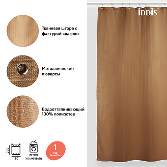 Шторка для ванной IDDIS Décor D27P218i11 180х180см коричневый