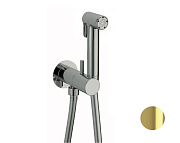 Гигиенический душ Cisal Shower CV00797524 золото
