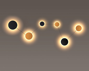 Светильник настенный Odeon HIGHTECH 4211/51WL 29Вт LED