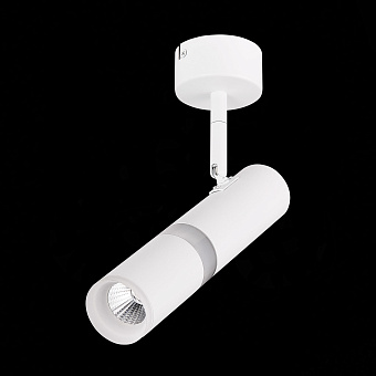 Спот ST Luce ESCOPIO ST106.542.08 8Вт 1 лампа LED