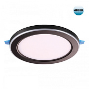 Светильник точечный встраиваемый Novotech SPOT 359015 SPAN 16Вт LED