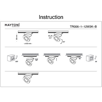 Трековый светильник Maytoni Magic TR006-1-12W3K-B 12Вт LED чёрный для однофазного трека
