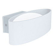 Светильник фасадный EGLO CHINOA 98709 10Вт IP44 LED белый
