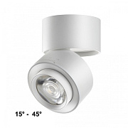 Светильник потолочный Novotech EDDY 358947 18Вт LED