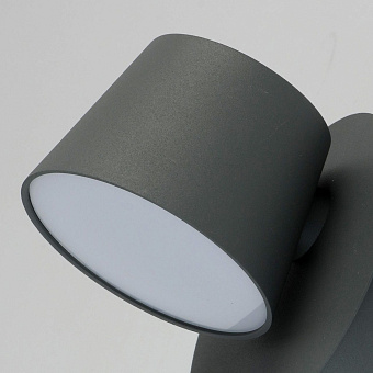 Бра De Markt Хартвиг 717020501 5Вт LED