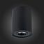 Светильник точечный накладной ST Luce TORUS ST108.417.01 50Вт GU10