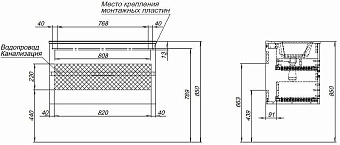 Тумба под раковину подвесная AQUANET Алвита New 303919 46х90х51,3см