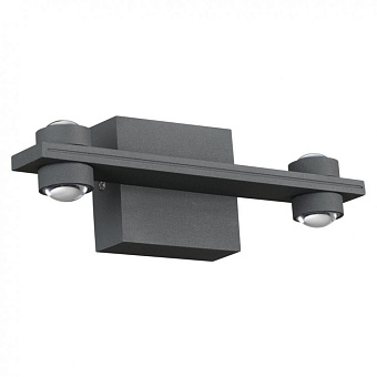 Светильник фасадный Novotech STREET 358571 8Вт IP54 LED темно-серый