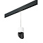 Трековый светильник Lightstar Rullo PRORP348687 15Вт GX 5.3 белый для однофазного трека