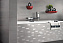 Керамическая мозаика Atlas Concord Италия Arty 9ASS Sugar Minibrick 30,5х30,5см 0,558кв.м.