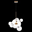 Светильник подвесной ST Luce BOPONE SL1133.213.01 14Вт LED