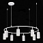 Светильник подвесной ST Luce KENDO SL1213.503.08 40Вт GU10
