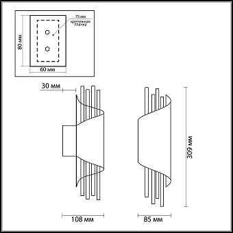 Светильник настенный Odeon L-VISION 3901/5W 5Вт LED