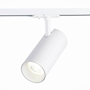 Трековый светильник ST Luce MONO ST350.536.30.36 30Вт LED матовый белый для однофазного трека