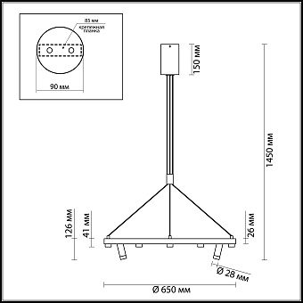 Светильник подвесной Odeon L-VISION 3918/48L 48Вт LED