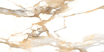 Крупноформатный керамогранит GEOTILES CRASH , Beige 60х120см 1,44кв.м.