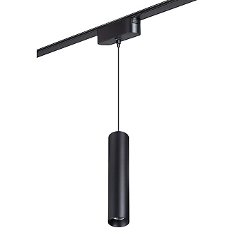 Трековый светильник Novotech SHINO 359102 SMAL 9Вт LED матовый для низковольтного трека
