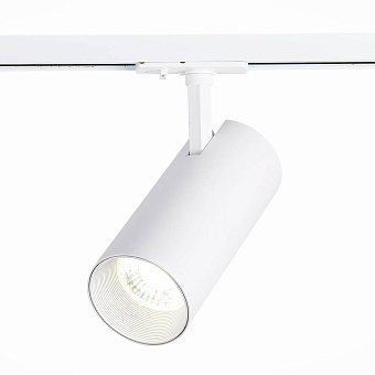 Трековый светильник ST Luce MONO ST350.536.30.36 30Вт LED матовый белый для однофазного трека