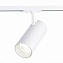 Трековый светильник ST Luce MONO ST350.536.30.36 30Вт LED матовый белый для однофазного трека