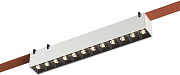 Трековый светильник ST Luce BAND ST455.536.12 12Вт LED белый для низковольтного трека
