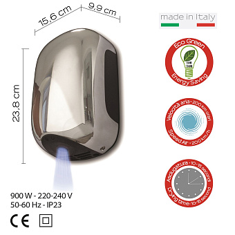 Сушилка для рук Gedy Alize 2455(13)