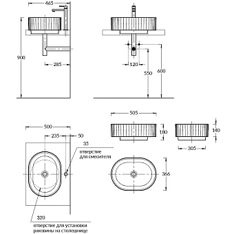 Раковина накладная KERAMA MARAZZI Artbasin VE.wb.50.MAL 50х36см
