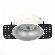 Светильник точечный встраиваемый ST Luce ST218.518.01 50Вт GU10