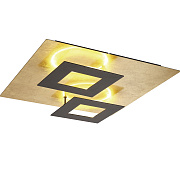 Светильник потолочный Mantra DALIA 8162 48Вт LED