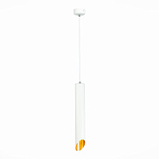 Светильник подвесной ST Luce ST152 ST152.513.01 50Вт GU10