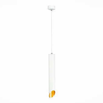 Светильник подвесной ST Luce ST152 ST152.513.01 50Вт GU10