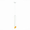 Светильник подвесной ST Luce ST152 ST152.513.01 50Вт GU10