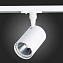 Трековый светильник ST Luce CAMI ST351.536.20.36 20Вт LED матовый белый для однофазного трека