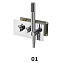 Смеситель для душа RGW Shower Panels 21140544-11 SP-44 хром