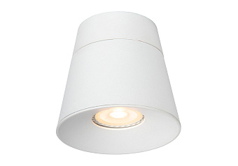 Светильник потолочный Lucide TRIGONO 09935/01/31 50Вт GU10