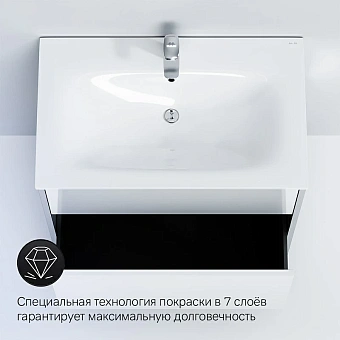 Тумба под раковину напольная AM-PM SPIRIT 2.1 M71AFXX0802WG 48х80х66см