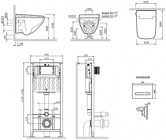 Инсталляция с унитазом AM-PM Inspire V2.0 IS450A38.CCC50A