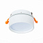 Светильник точечный встраиваемый ST Luce ST651 ST651.548.14 14Вт LED