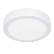 Светильник настенно-потолочный EGLO FUEVA 5 900638 11Вт LED