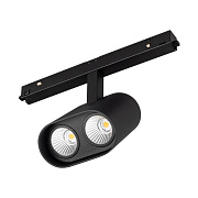 Магнитный трековый светильник Arlight Mag-Orient-Blum 037037 12Вт LED чёрный