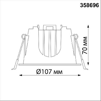 Светильник точечный встраиваемый Novotech SPOT 358696 20Вт LED