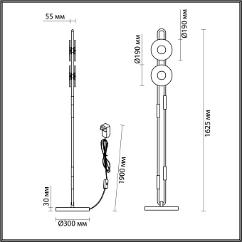 Торшер Odeon MAGNET 5407/23FL 23Вт LED