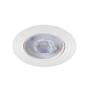 Светильник точечный встраиваемый Arte Lamp KAUS A4761PL-1WH 6Вт LED