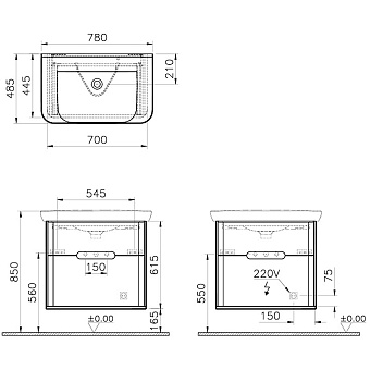 Тумба с раковиной VITRA Sento 60836 49х78х67см