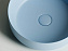 Раковина накладная Ceramica Nova ELEMENT CN6022ML 39х39см