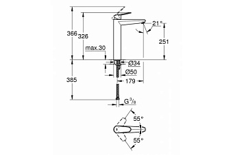 Смеситель для раковины GROHE Eurodisc Cosmopolitan 23432000 хром